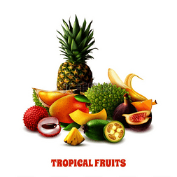 水果绿色黄色图片_由五颜六色的异国热带水果在白色