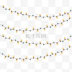 星光灯串元素图片_圣诞灯串换了庆典装饰物