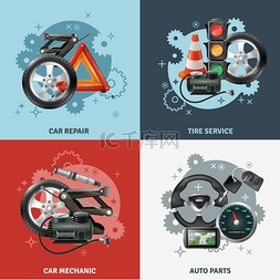 汽车服务概念图标集。