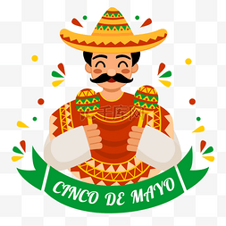 mayo图片_庆祝Cinco de Mayo节日的人在墨西哥