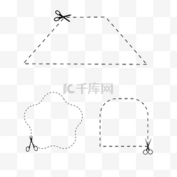 虚线框图标图片_花瓣形虚线框