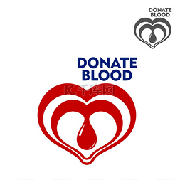 社会捐赠图片_献血、医疗保健、救生、医学和社