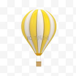 3D立体黄色热气球