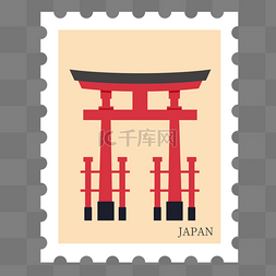 鸟居驼色日本邮票