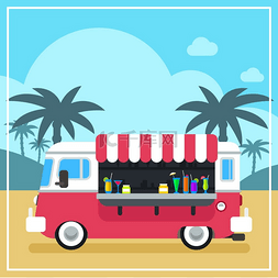 冰沙饮料的图片_夏季饮料和冰沙卡车的矢量图