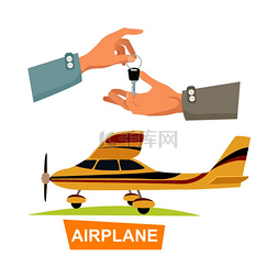 Airpane 和手以平面样式传递关键向
