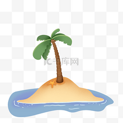 岛剪贴画椰子树海水海星