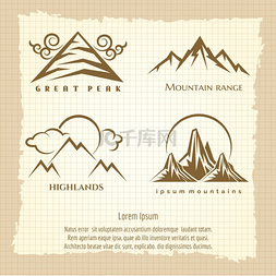徒步海报图片_带有山标志设计的复古海报。