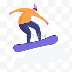 阿尔卑斯风景图片_单板滑雪的人扁平风格插画
