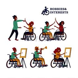女性和男性轮椅使用者跳舞、画画