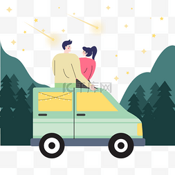 汽车的情侣图片_夜晚休闲活动汽车旅游兜风的男女