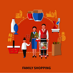 儿童餐矢量图片_橙色背景的家庭购物组合与成人和