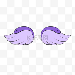 紫色简约水彩卡通可爱翅膀剪贴画