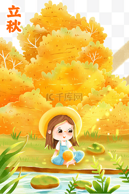 金黄树叶树林女孩坐在草地上