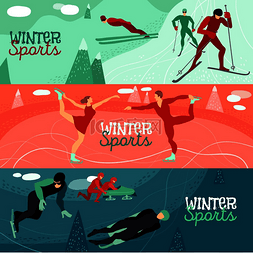 冬季生活图片_冬季运动水平横幅上有雪橇雪橇高
