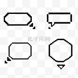 像素风文字框图片_像素艺术文本框对话框