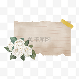 婚礼大理石背景图片_剪贴簿复古花卉棕色撕碎的纸