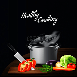 室内温度及图片_现实的厨房工具和蔬菜在黑色背景