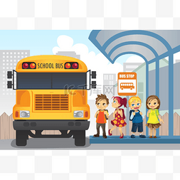 儿童在公共汽车站
