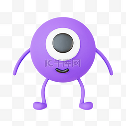 小怪兽小图片_3DC4D立体紫色独眼怪兽
