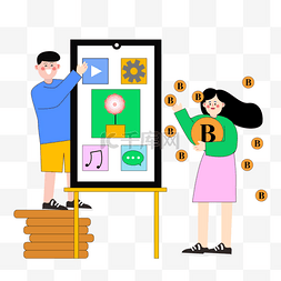 电脑商务人员图片_nft币金融人物插画抱着金币的女孩