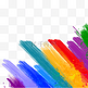 抽象彩虹颜料水彩笔刷