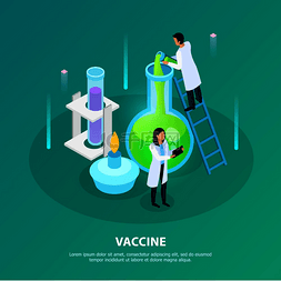 科学家在绿色背景等距矢量图疫苗