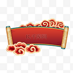 新年春节红色祥云卷轴标题框