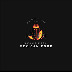墨西哥餐厅图片_墨西哥食物的矢量图标和标志。