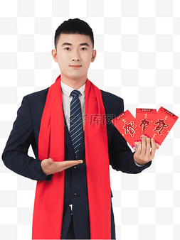 过年卷云图片_新年春节拜年男子人物