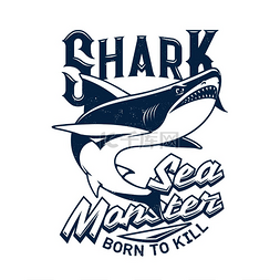 印有鲨鱼矢量吉祥物的恤适合钓鱼