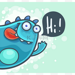 cute字图片_Cheerful Monster waving hello