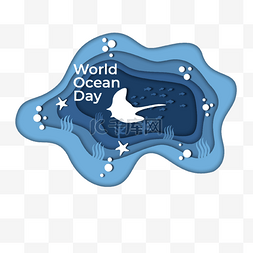 剪纸风格世界海洋日深海蝠鲼鱼