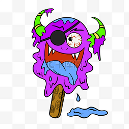 冰淇淋紫色图片_紫色小僵尸怪物冰淇淋