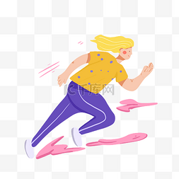 奔跑冲刺黄发女孩人物跑步运动