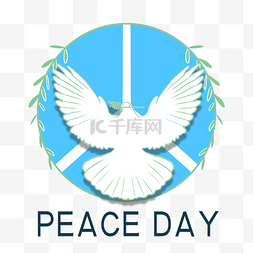 和和平鸽图片_世界和平反对战争反战和平日
