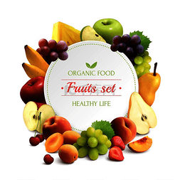 有机食品丰富多彩的背景与水果框