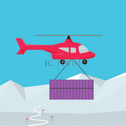 Helicopter Worldwide Warehouse Delivering.. 