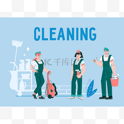 清洁剂背景图片_用清洁剂团队清洁公司的横幅,蓝