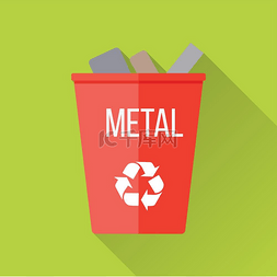 减少的箭头图片_有金属的红色回收垃圾桶。