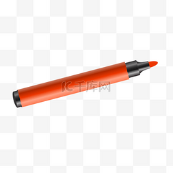橙色世界艺术日画笔水彩笔