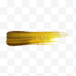 黄金质感笔刷