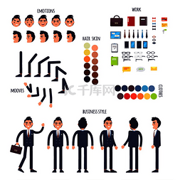 业务生成器图片_具有情绪、动作、工作属性、头发
