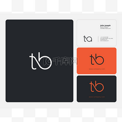 联合 Tb 字母徽标、名片模板、矢