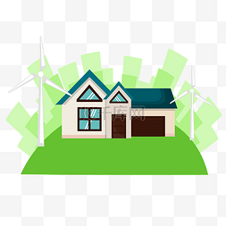绿色低碳环保生活房屋