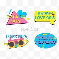 pop模板图片_90年代风格徽章怀旧音乐收音机