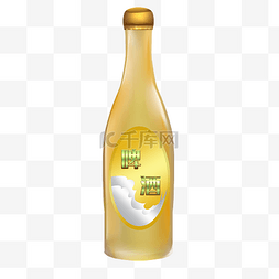 黄色啤酒瓶子