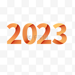 2023兔年剪纸图片_兔年剪纸风2023