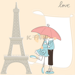 女孩在巴黎吻在伞下的孩子