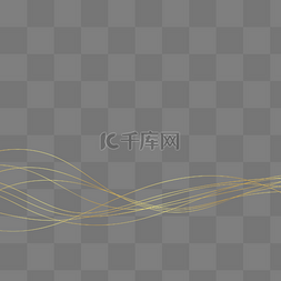 条纹曲线图片_金色条纹底边